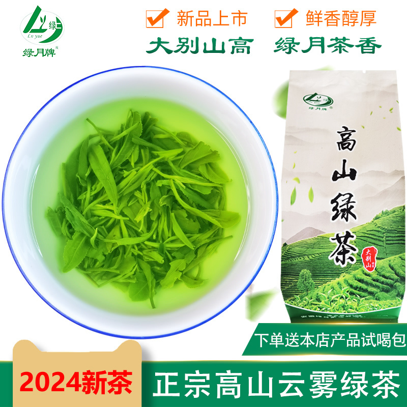 多菜.jpg