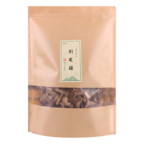 剥皮菇