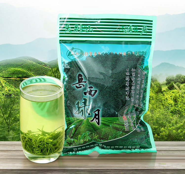 500g袋装茶叶绿茶炒青一级